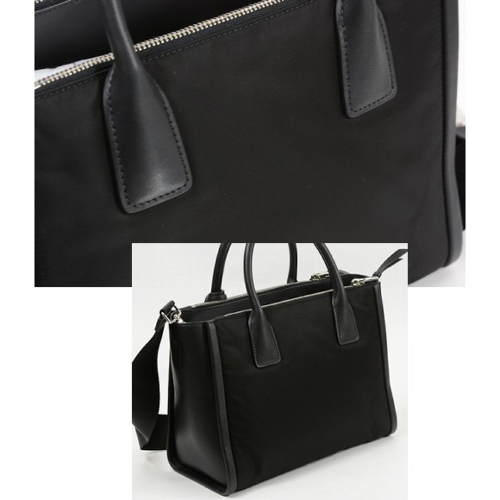 Prada Shoulder Concept Bag